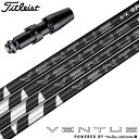 ゴルフ タイトリスト スリーブ付きシャフト USAフジクラ 2024 NEW VENTUS BLACK ベロコアプラス搭載 ベンタス (TSR/TSi/TS/9...
