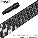 ピン PING スリーブ付きシャフト USAフジクラ USAフジクラ 2024 NEW VENTUS BLACK ベロコアプラス搭載 ベンタス (G430/G4...