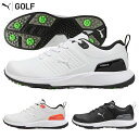 プーマ PUMA メンズ ゴルフ グリップフュージョン フレックス スパイク シューズ 378942 靴 2024年モデル 日本正規品