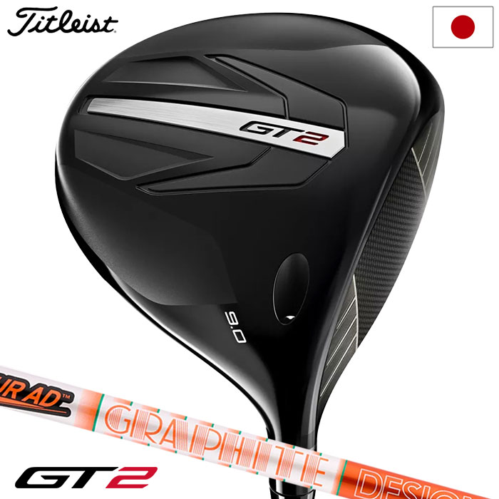 楽天市場】ゴルフ ドライバー ヘッドカバー(ブランド 楽天市場】ゴルフ ドライバー ヘッドカバー(ブランド