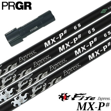 ץ PRGR ꡼դե 2024 եץ쥹 FireExpress MX-P# ֥åǥ RS+RSƼRSF...
