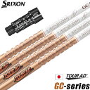 スリクソン スリーブ付きシャフト 2024 グラファイトデザイン ツアーAD GC 日本正規品 (XXIO-eks-/ZX7,5/Z785/Z765/Z565/...