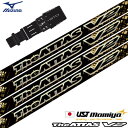 ミズノ スリーブ付きシャフト 2024 マミヤ The ATTAS V2 ゴールドバージョン 日本正規品 ゴルフ シャフト (ST-X,Z/ST200〜180/...
