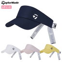 テーラーメイド ウィメンズ リボンバイザー UN297 レディース ゴルフキャップ 帽子 2024秋冬モデル TaylorMade 日本正規品