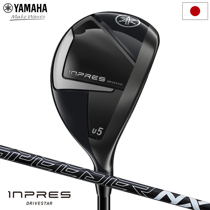 楽天市場】インプレス ヤマハ(ユーティリティ|メンズクラブ 楽天市場】インプレス ヤマハ(ユーティリティ|メンズクラブ
