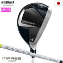 ヤマハ YAMAHA INPRES DRIVESTAR For Ladies UT ユーティリティ レディース 右用 ELDIO for Yamaha TM-3...