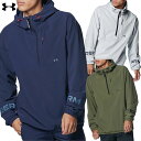 アンダーアーマー UAドライブ アノラック ジャケット 1388319 メンズ UNDER ARMOUR 2024秋冬モデル 日本正規品 ゴルフウェア
