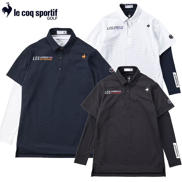 ルコックスポルティフ インナー付きロゴ地柄半袖シャツ LG4FTZ01M メンズ ゴルフウェア le coq sportif golf 2024秋冬モデル 日本...
