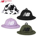 ニューバランス バケットハット型 チョークバッグ 012-4284004 new balance 2024年モデル 日本正規品