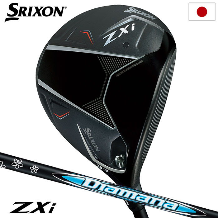 楽天市場】スリクソン zx フェアウェイウッド 13.5°(スポーツ 楽天市場】スリクソン zx フェアウェイウッド 13.5°(スポーツ