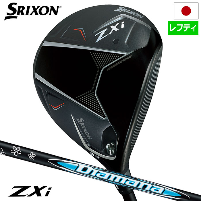 楽天市場】スリクソン（ロフト角13.5°）（ゴルフ｜スポーツ