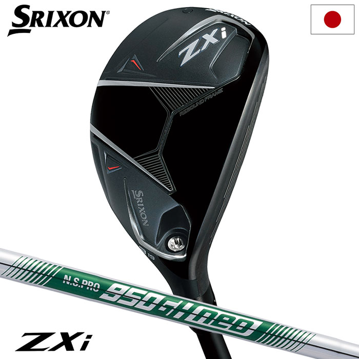 楽天市場】srixon zx hybrid 950ghneoの通販 楽天市場】srixon zx hybrid 950ghneoの通販