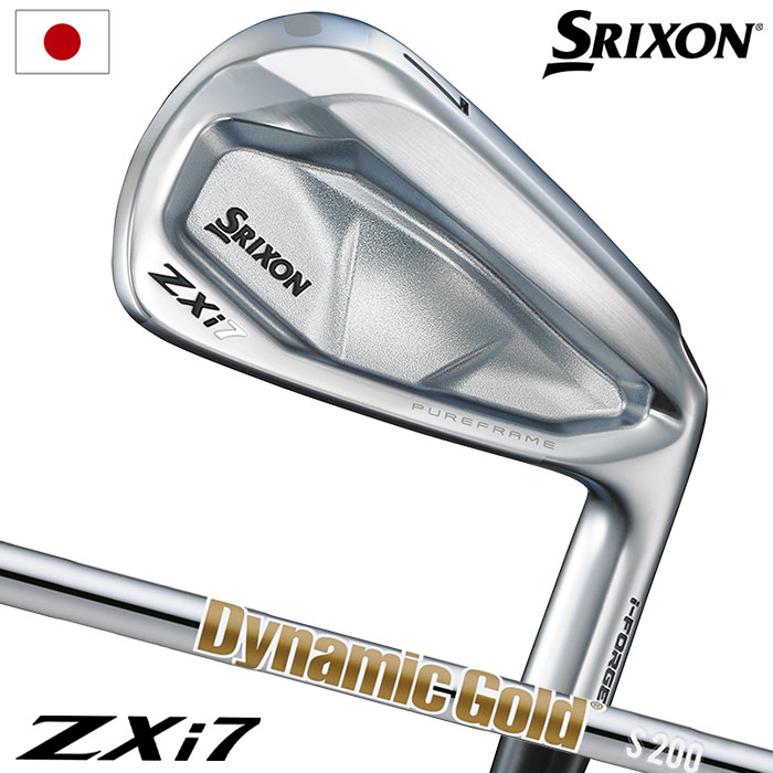 楽天市場】スリクソン zx5 アイアン(番手3I)の通販 楽天市場】スリクソン zx5 アイアン(番手3I)の通販
