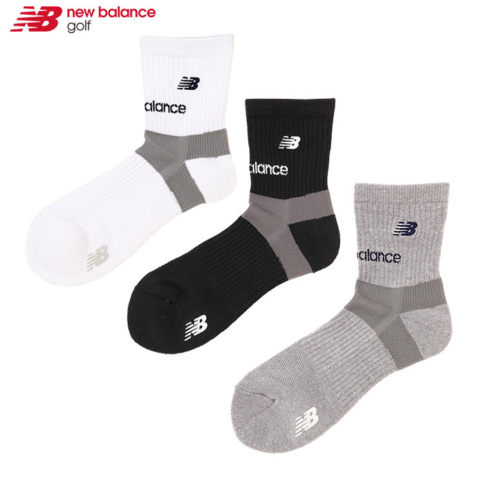 ニューバランス 抗菌防臭 ミディアムショートソックス 012-4286001 メンズ 靴下 ゴルフ new balance 2024秋冬モデル 日本正規品