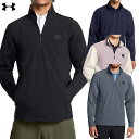 アンダーアーマー UAドライブ プロ ストーム ハイブリッド 1/2ジップ ジャケット 1387118 メンズ UNDER ARMOUR 2024秋冬モデル 日...