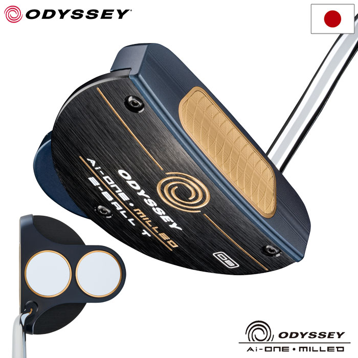 【数量限定】オデッセイ Ai-ONE MILLED 2-BALL Tパター メンズ 右用 STROKE LAB 90 STEEL 2024年モデル ODYSSEY 日本正規品