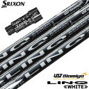 スリクソン スリーブ付きシャフト 2024 マミヤ LIN-Q WHITE EX リンクホワイトEX 日本正規品 ゴルフ シャフト (XXIO-eks-/ZX7...