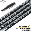 キャロウェイ スリーブ付きシャフト 2024 マミヤ LIN-Q WHITE EX リンクホワイトEX 日本正規品 ゴルフ シャフト (PARADYM/ROGU...