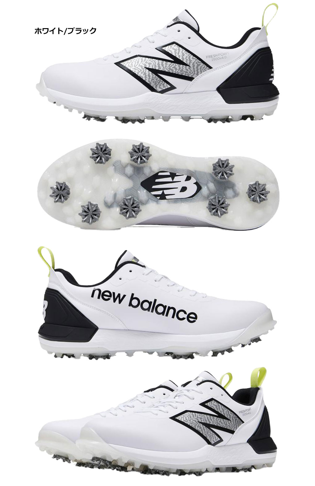 ニューバランス Fresh Foam X 2500 v4 スパイクシューズ UG2500 フレッシュフォーム ユニセックス ゴルフシューズ new balance 日本正規品 日本モデル 2024春夏