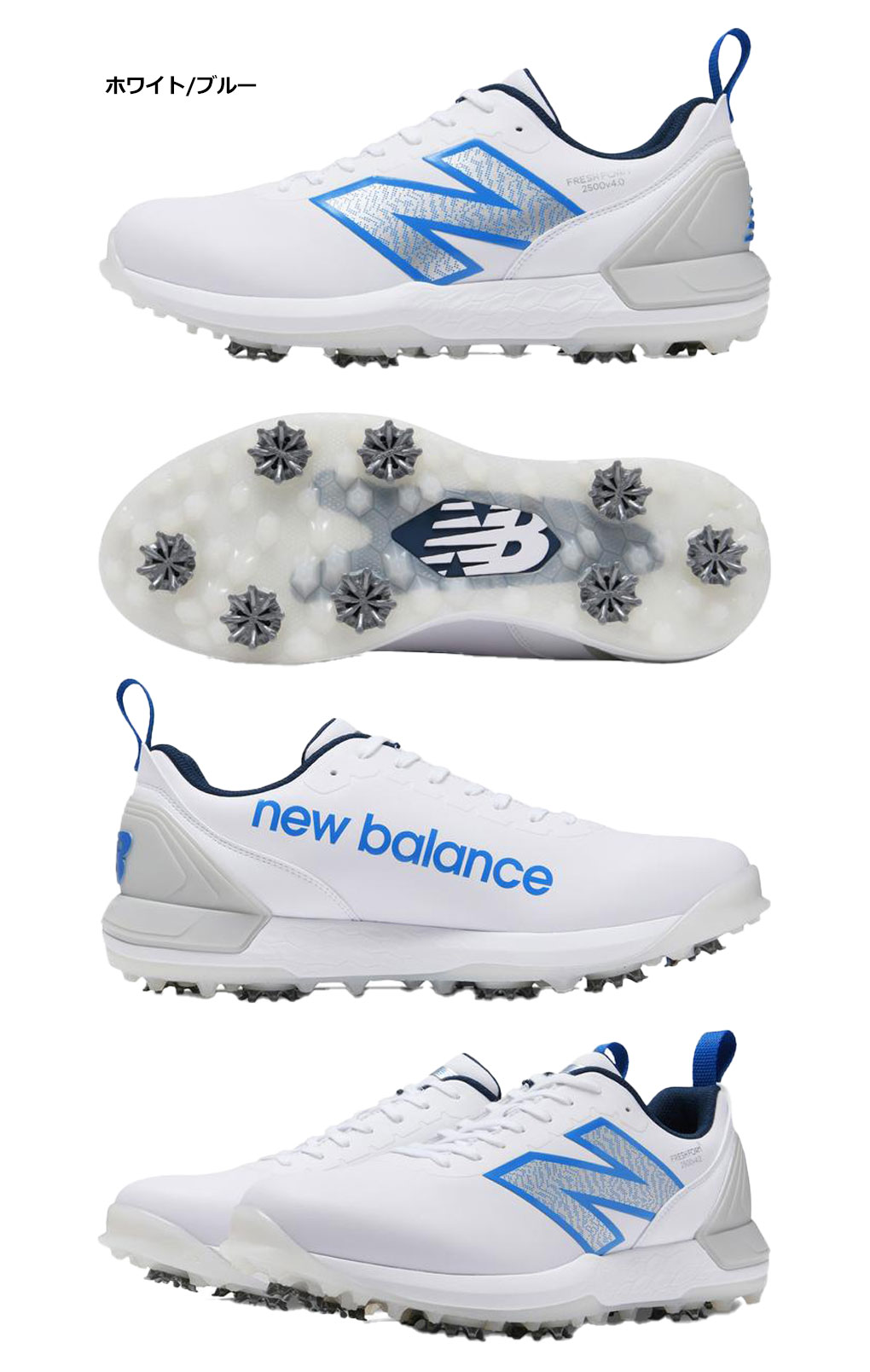 ニューバランス Fresh Foam X 2500 v4 スパイクシューズ UG2500 フレッシュフォーム ユニセックス ゴルフシューズ new balance 日本正規品 日本モデル 2024春夏
