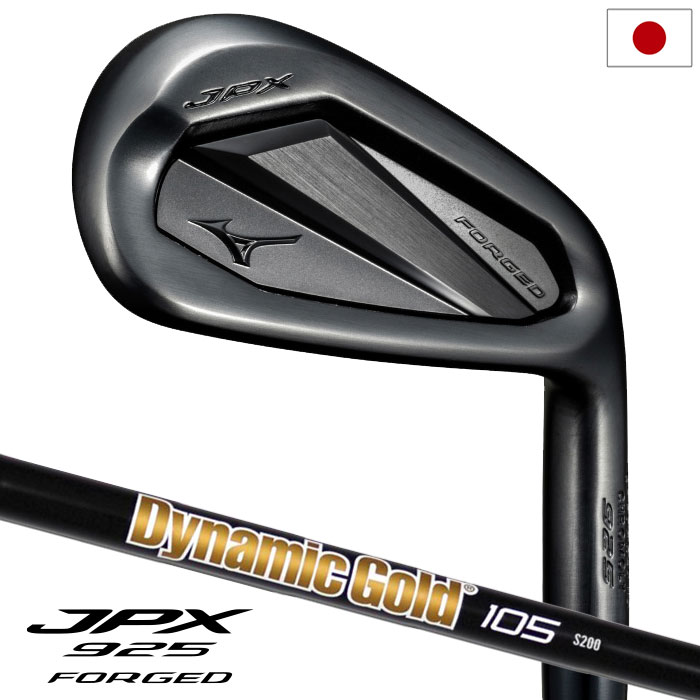 ミズノ JPX 925 FORGED Limited Black Edition アイアン 6本組(5-9、PW) メンズ 右用 Dynamic Gold 10...