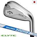 キャロウェイ ELYTE MAX FAST アイアン 5本セット(6-9,PW) メンズ 右用 N.S. PRO ZELOS 7 スチールシャフト 日本正規品 ...