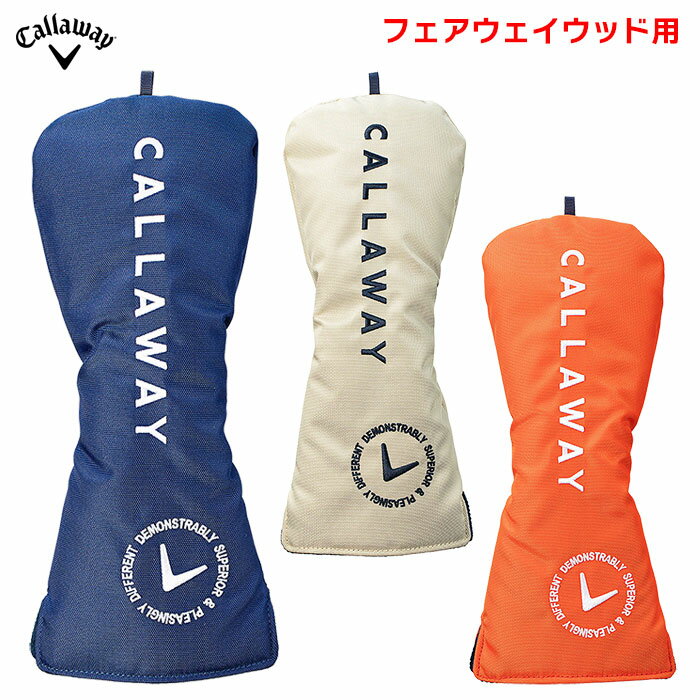 楽天市場】キャロウェイ(ヘッドカバー|ゴルフ):スポーツ 楽天市場】キャロウェイ(ヘッドカバー|ゴルフ):スポーツ