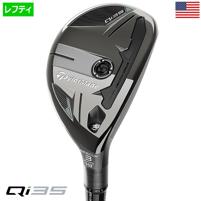 楽天市場】テーラーメイド sim(ヘッド素材スチール)の通販 楽天市場】テーラーメイド sim(ヘッド素材スチール)の通販