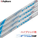 フジクラ 2024 FUJIKURA PRO HB カーボンシャフト シャフト単品 ハイブリッド用 ゴルフシャフト USモデル USA直輸入品
