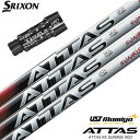 スリクソン スリーブ付きシャフト 2025 マミヤ ATTAS RX SUNRISE RED アッタスRX サンライズ レッド 日本正規品 (XXIO-eks-...