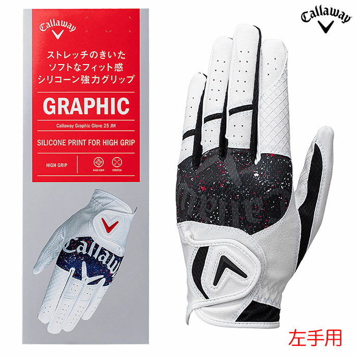  եå  25 JM   ե Callaway 2025ǯǥ 