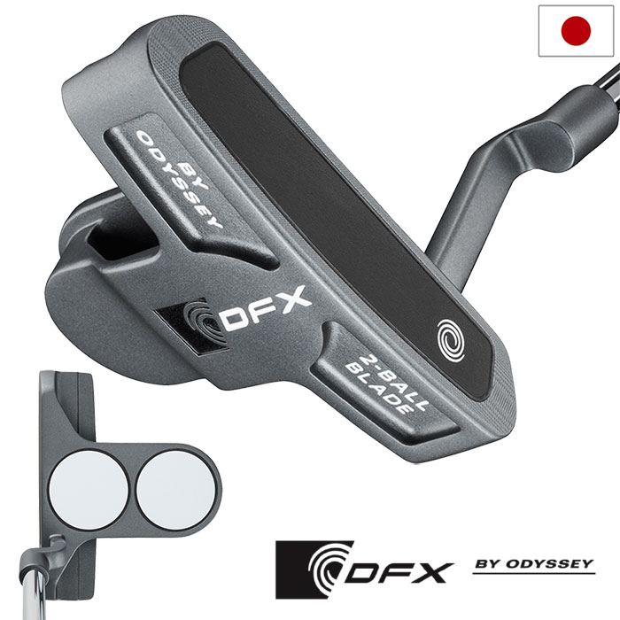 楽天市場】2ball dfxの通販 楽天市場】2ball dfxの通販