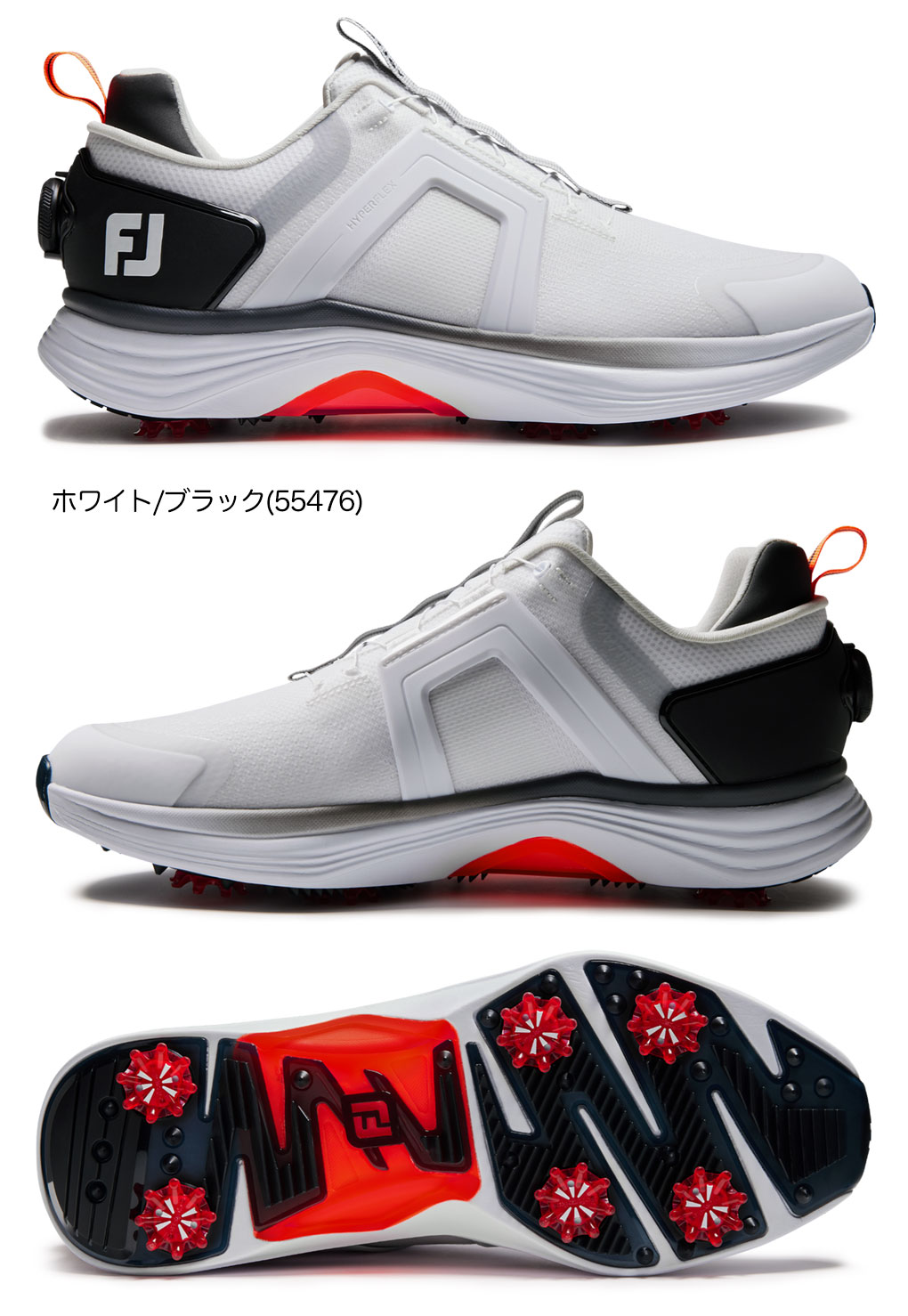 フットジョイ MENS ハイパーフレックス BOA ゴルフシューズ スパイクレス メンズ 靴 FOOTJOY 2025年モデル 日本正規品