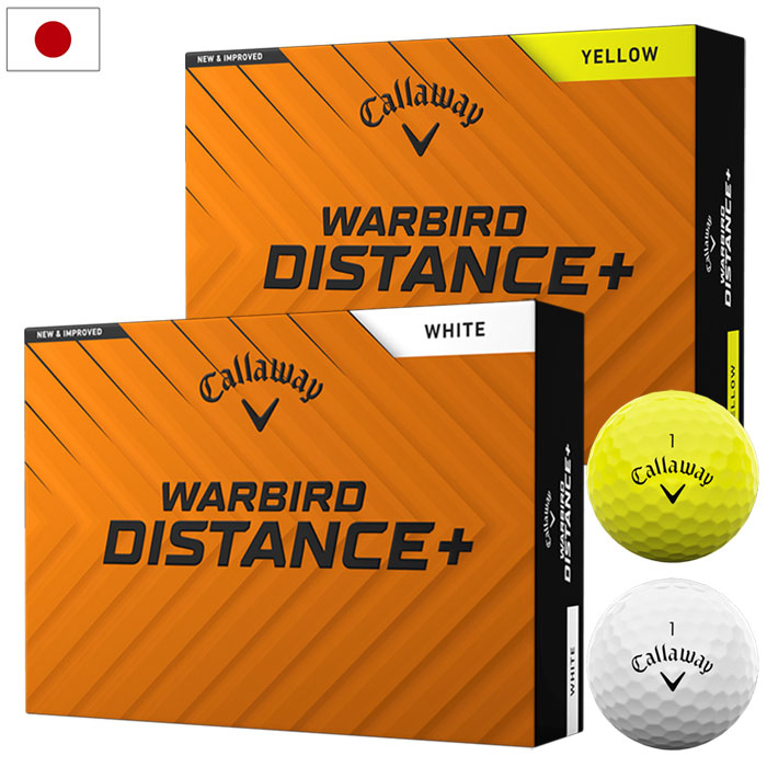 キャロウェイ 2025 WARBIRD DISTANCE+ ゴルフボール 1ダース(12球入) 2025年モデル Callaway ゴルフ ゴルフボール