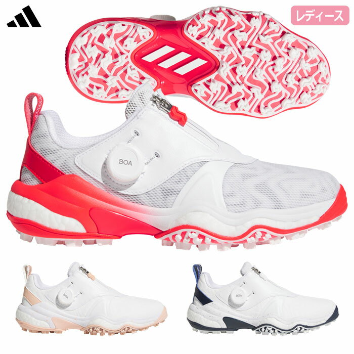 アディダス スパイクレスシューズ ウィメンズ コードカオス 25 ボア NKZ95 レディース ゴルフシューズ 靴 2025年モデル adidas 日本正規品