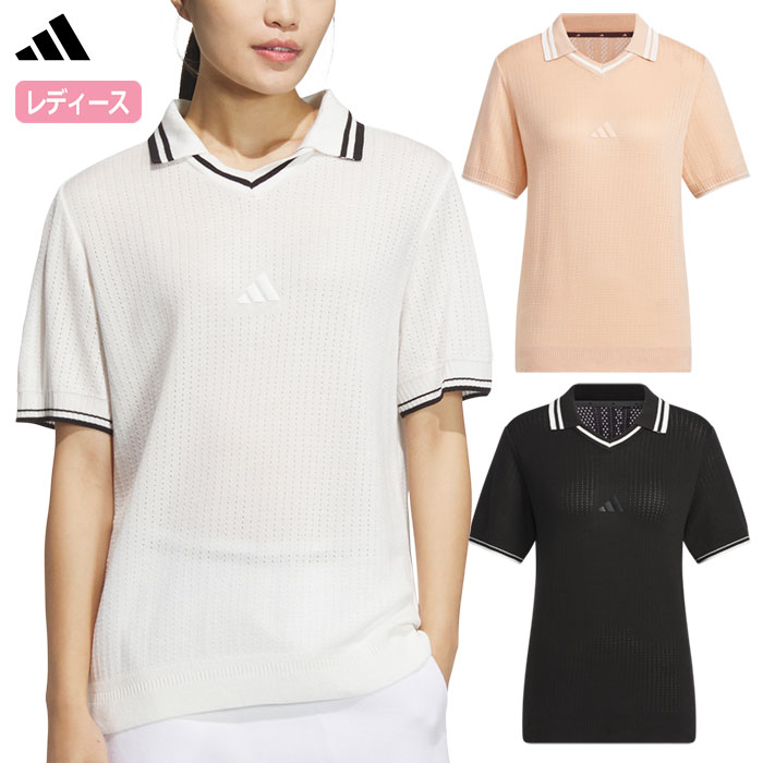 美品adidas 2024 高機能 サイドシームレス ポロ Ｌストレッチニット 美品adidas 2024 高機能 サイドシームレス ポロ Lストレッチ