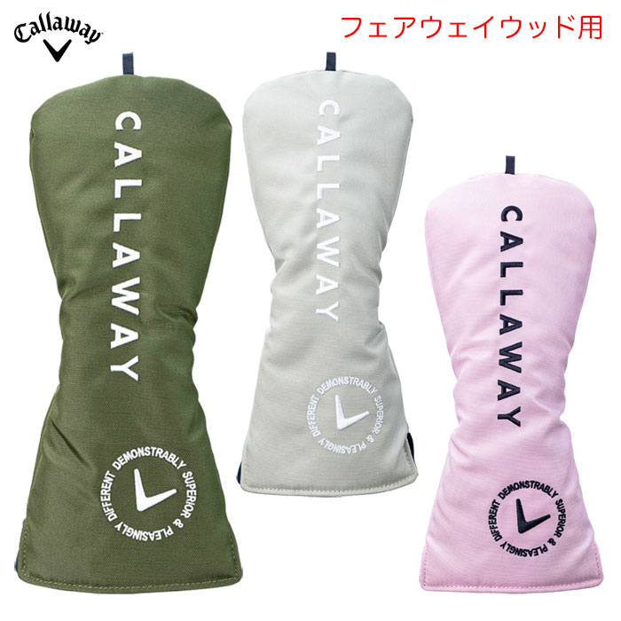 楽天市場】キャロウェイ(フェアウェイウッド用|ヘッドカバー 楽天市場】キャロウェイ(フェアウェイウッド用|ヘッドカバー