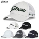 タイトリスト ツアーパフォーマンス メッシュ キャップ メンズ TH25ATPMA 帽子 ゴルフ 2025春夏モデル TITLEIST 日本正規品