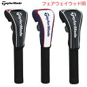 テーラーメイド オーステック ヘッドカバー フェアウェイウッド UN781 TaylorMade ゴルフ 2025年モデル 日本正規品