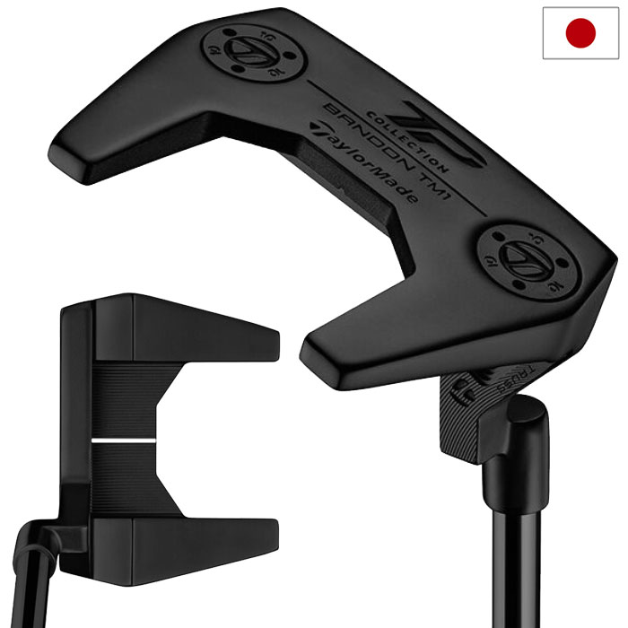 楽天市場】テーラーメイド パター tp(カラーブラック)(パター 楽天市場】テーラーメイド パター tp(カラーブラック)(パター