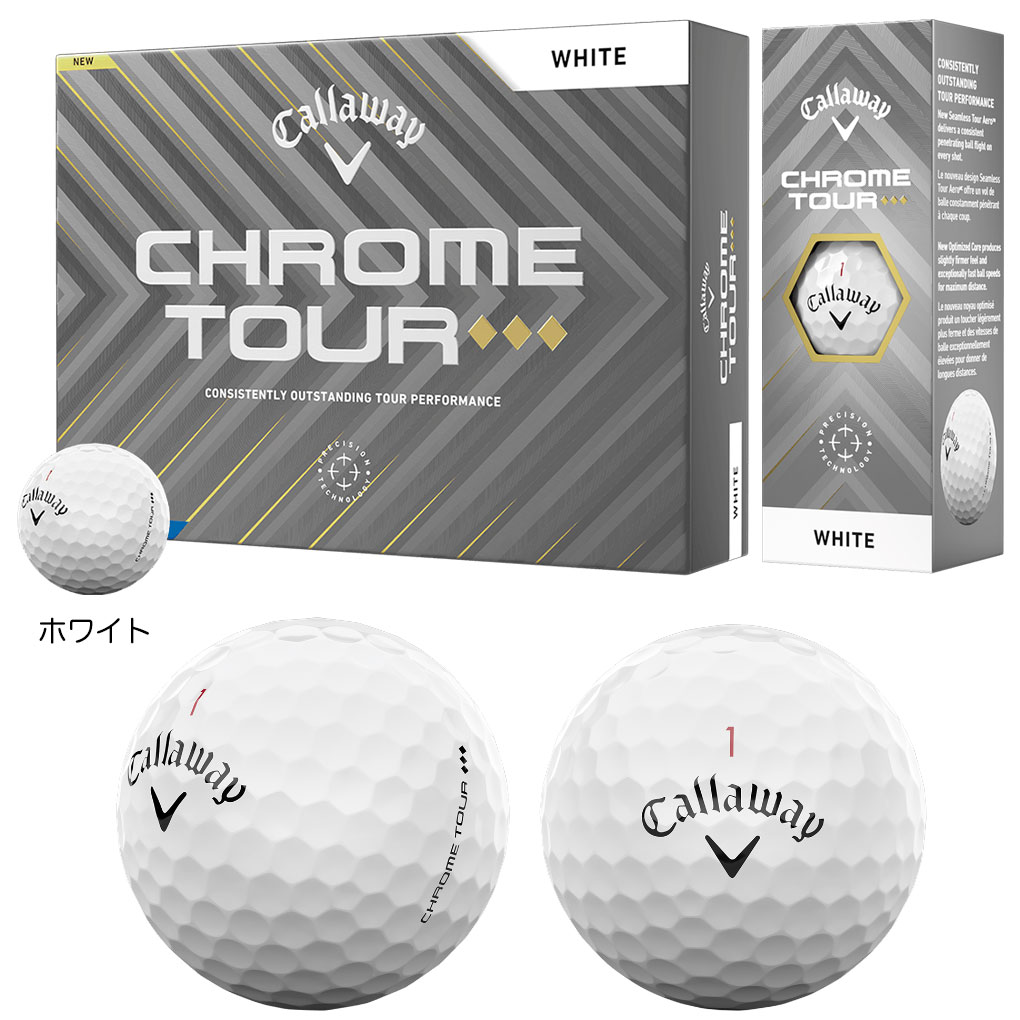 キャロウェイ 2025 CHROME TOUR Triple Diamond ゴルフボール 1ダース 12球入 4ピ...