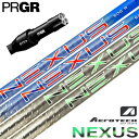 プロギア PRGR スリーブ付きシャフト 2025 SteelFiber NEXUS スチールファイバー ネクサス 日本正規品(RS+/RS各種/RSF各種 )