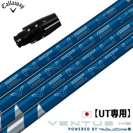 UTѡۥ UT ꡼դե 桼ƥƥ 2025 ե VENTUS HB BLUE VELOCORE+ ٥󥿥ϥ...