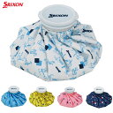 スリクソン アイスバッグ GGF-27103 氷嚢 氷のう 熱中症対策 ゴルフ SRIXON 2025年モデル(4)