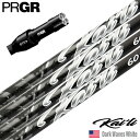 プロギア PRGR スリーブ付きシャフト 2025 USA三菱ケミカル Kaili Dark Waves White カイリ DWホワイト USA直輸入品 US...