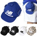 ニューバランス キャップ型 チョークバッグ 0125984006 ゴルフ new balance 2025年モデル 日本正規品
