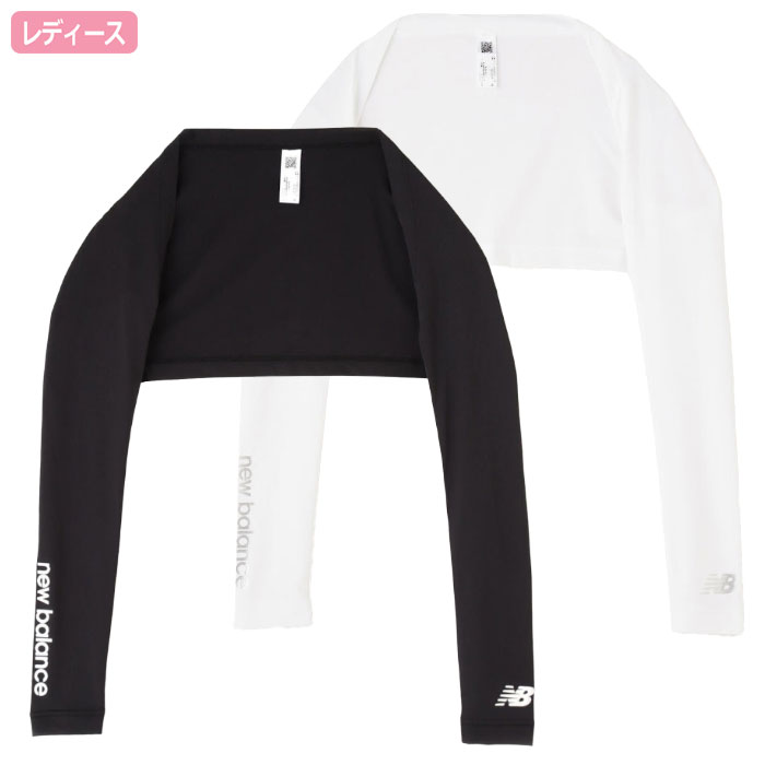 ニューバランス UVカット 接触冷感 シュラグ 012-5983503 レディース ゴルフウェア newbalance 2025春夏モデル 日本正規品