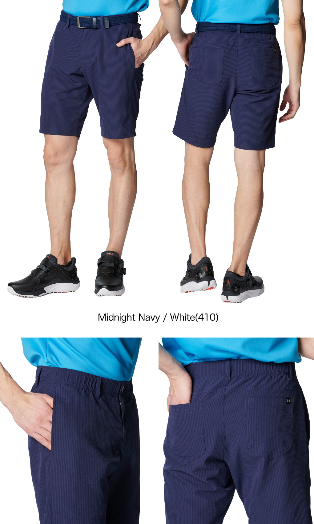 アンダーアーマー UAドライブ サマー ショーツ 6001267 メンズ UNDER ARMOUR 2025春夏モデル 日本正規品 ゴルフウェア