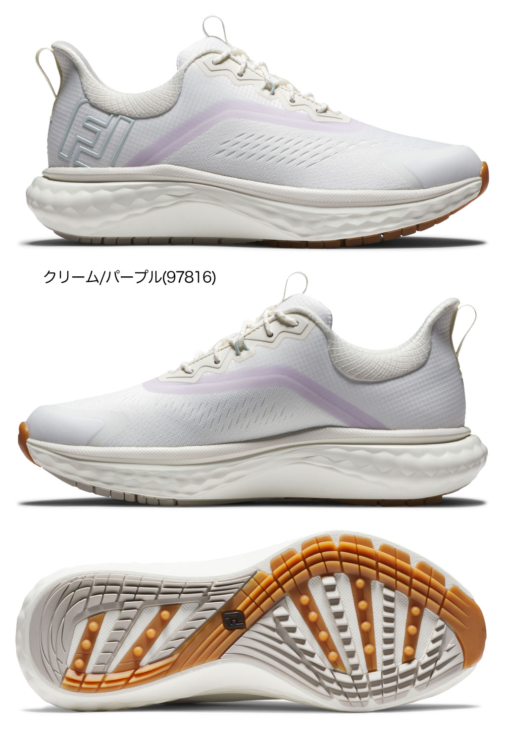 フットジョイ ゴルフシューズ WOMENS FJ クオンタム LACED スパイクレス クリーム/パープル(97816) レディース 靴 FOOTJOY 2025年モデル 日本正規品