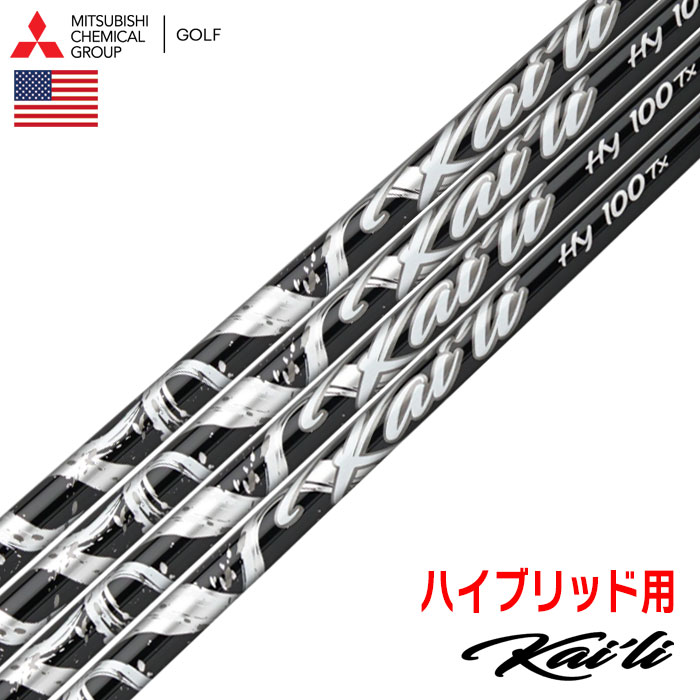 ɩߥ Kai'li White Hybrid ϥ֥å ܥ󥷥ե ñ   USAľ͢ 2025ǯ...